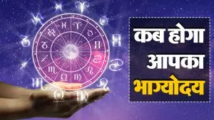 astrology