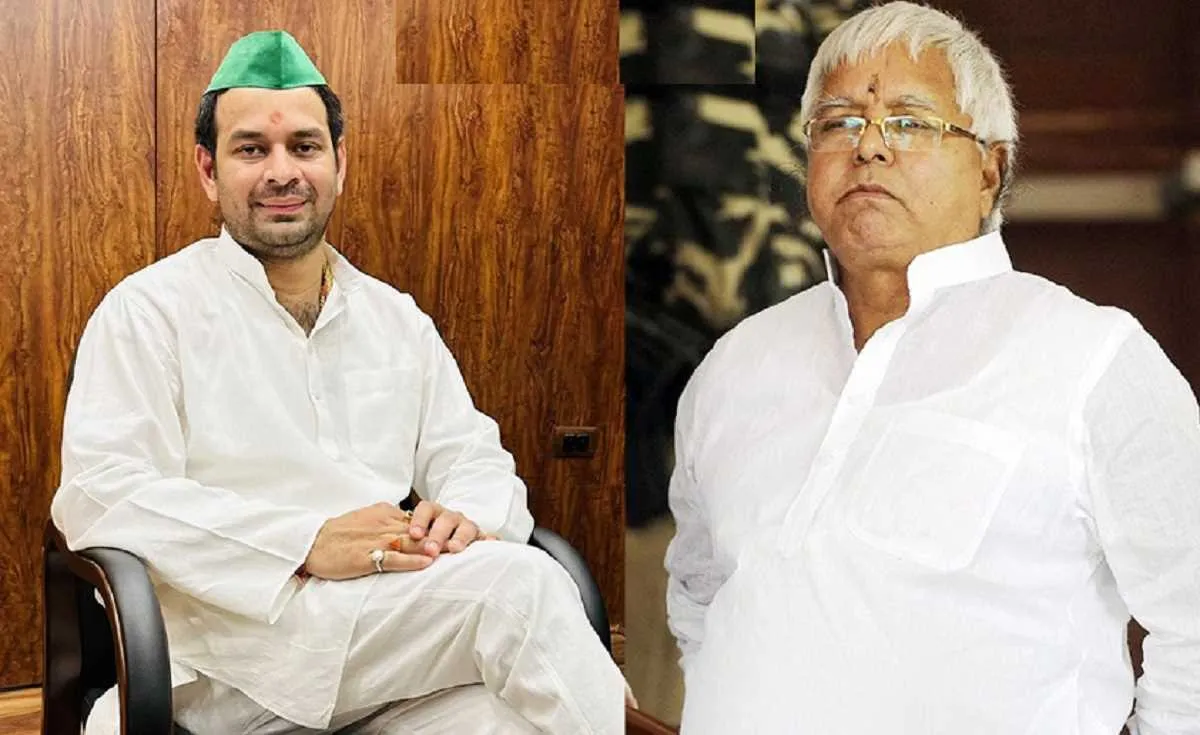Tej Pratap Yadav