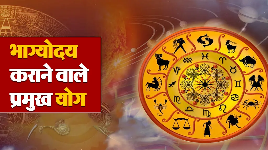astrology