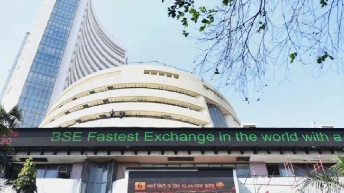 Share Market Rise
