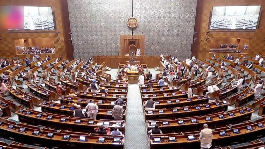 Monsoon session of Parliament