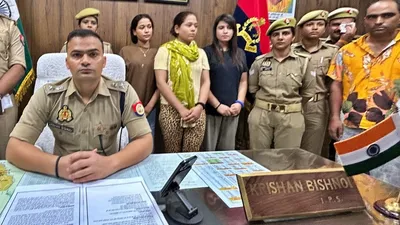Sambhal Influencer Arrested