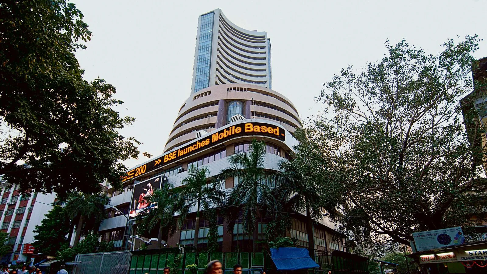 BSE टावर
