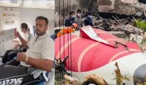 AAIB Report: इंजन ऑफ होने से लेकर मे-डे कॉल तक, AI171 क्रैश से पहले प्लेन में क्या हुआ, जानें पूरी टाइमलाइन