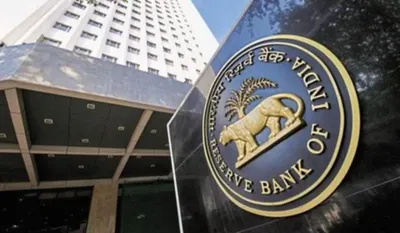 Aaj Bank Band Hai Ya Khule