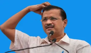 Aam Aadmi Party