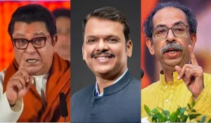 Raj Uddhav Thackeray: हो गया भरत मिलाप, फडणवीस को क्रेडिट; मंच से Thackeray ब्रदर्स की दहाड़, शिंदे गुट के लिए बड़ी मुसीबत!