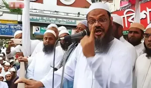 बांग्लादेश बनेगा अगला तालिबान! इस कट्टर नेता ने शरिया कानून लाने का कर दिया ऐलान