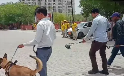 Bengaluru School Bomb Threat