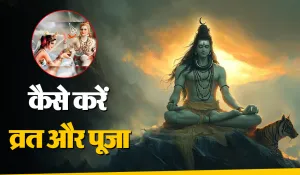 Bhauma Pradosh Vrat 