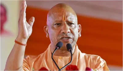 CM Yogi