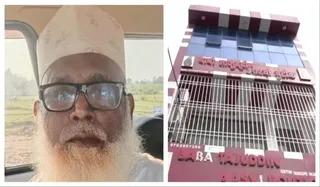 Chhangur Baba