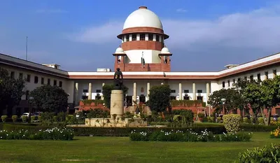 Supreme Court