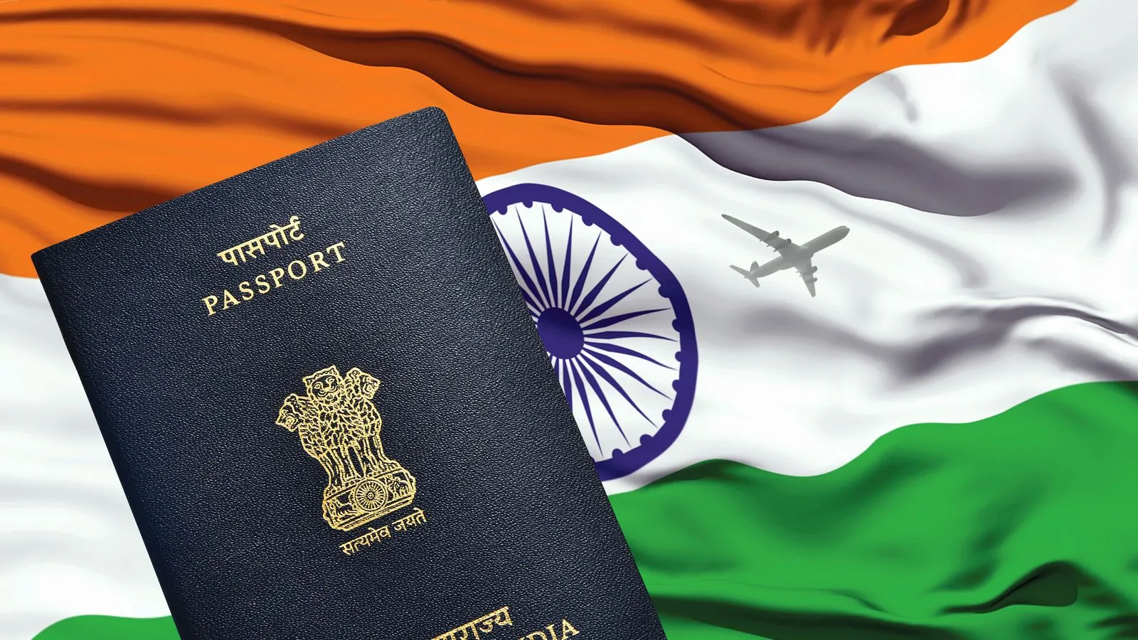 पासपोर्ट रिनोवेशन