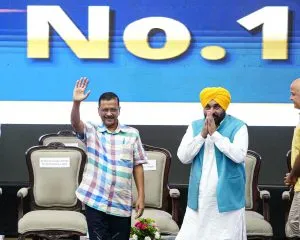 Punjab
