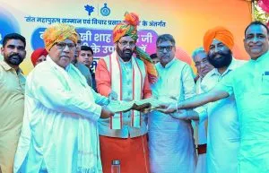 Chandigarh पहुंचे CM नायब सिंह सैनी