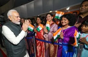 Brasilia पहुंचे PM मोदी, शिव तांडव के साथ हुआ भव्य स्वागत
