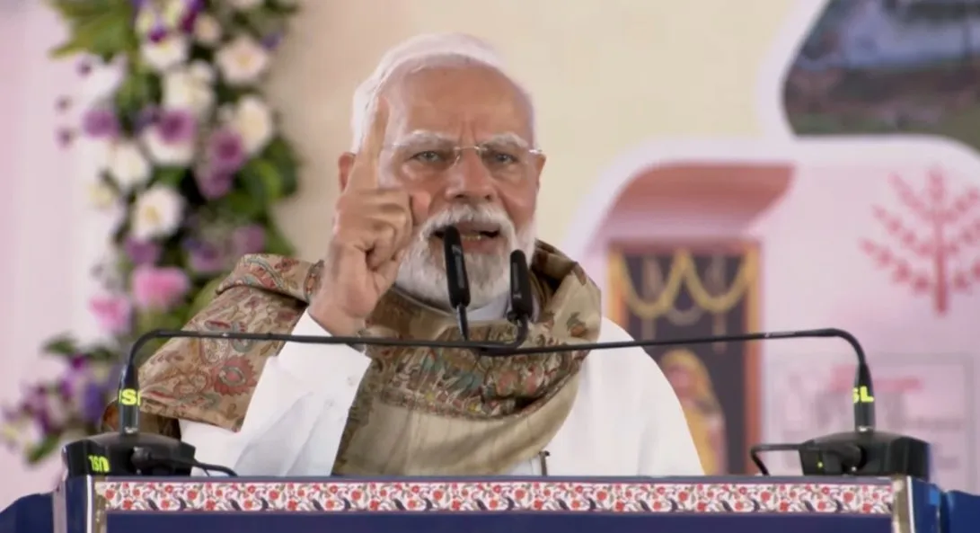 PM Modi