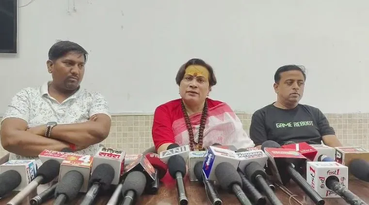 महंत सोनाक्षी महाराज