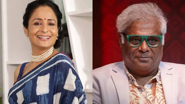 Lataa-Ashish