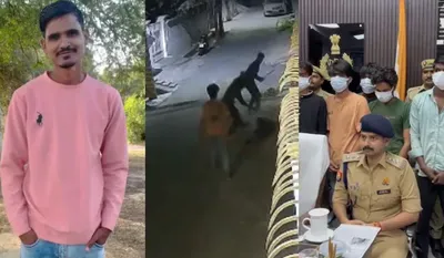 Lucknow: 10 साल का इंतजार और एक खतरनाक Murder की कहानी