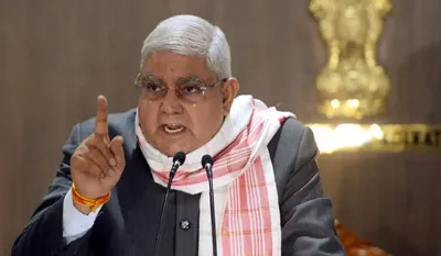Jagdeep Dhankhar को मिलती थीं ये सुविधाएं, लाखों का वेतन और आलीशान बंगला भी शामिल