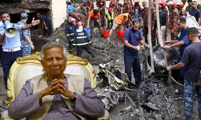 Bangladesh Plane Crash: