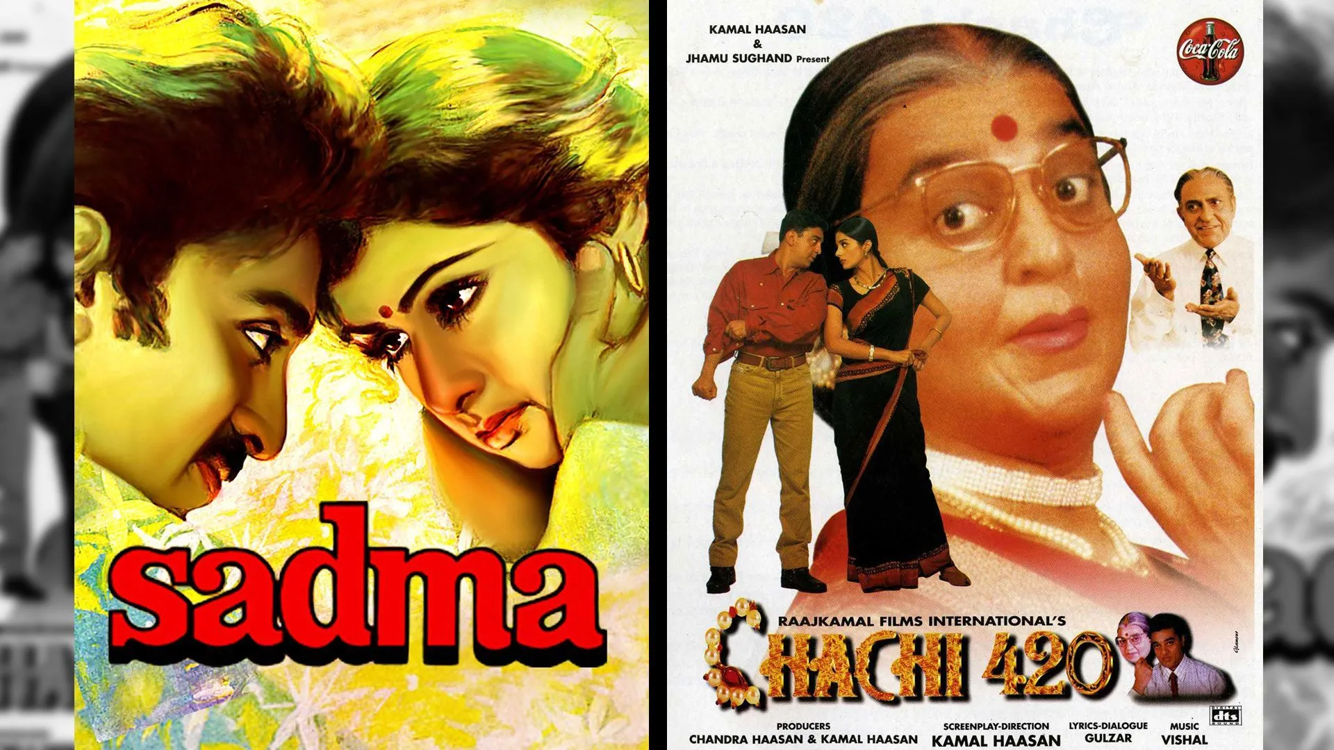 KAMAL HAASAN TOP 10 FILMS