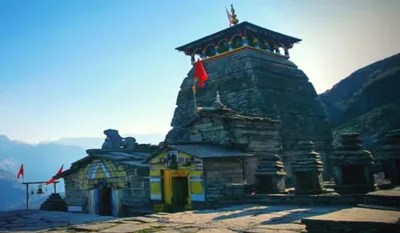 Kalpeshwar Mahadev Mandir