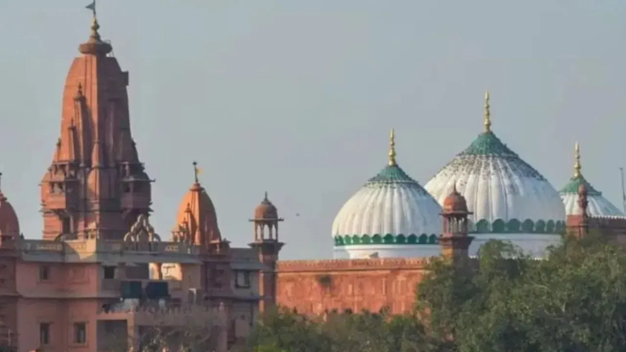 Mathura Krishna Janmbhoomi