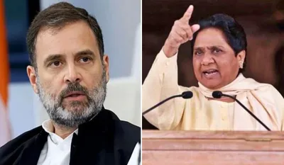 Mayawati का Rahul Gandhi पर तीखा हमला