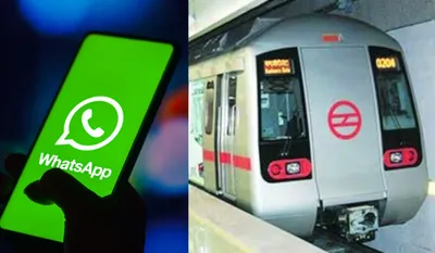 Metro Ticket booking by Whatsapp