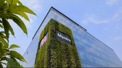 Myntra