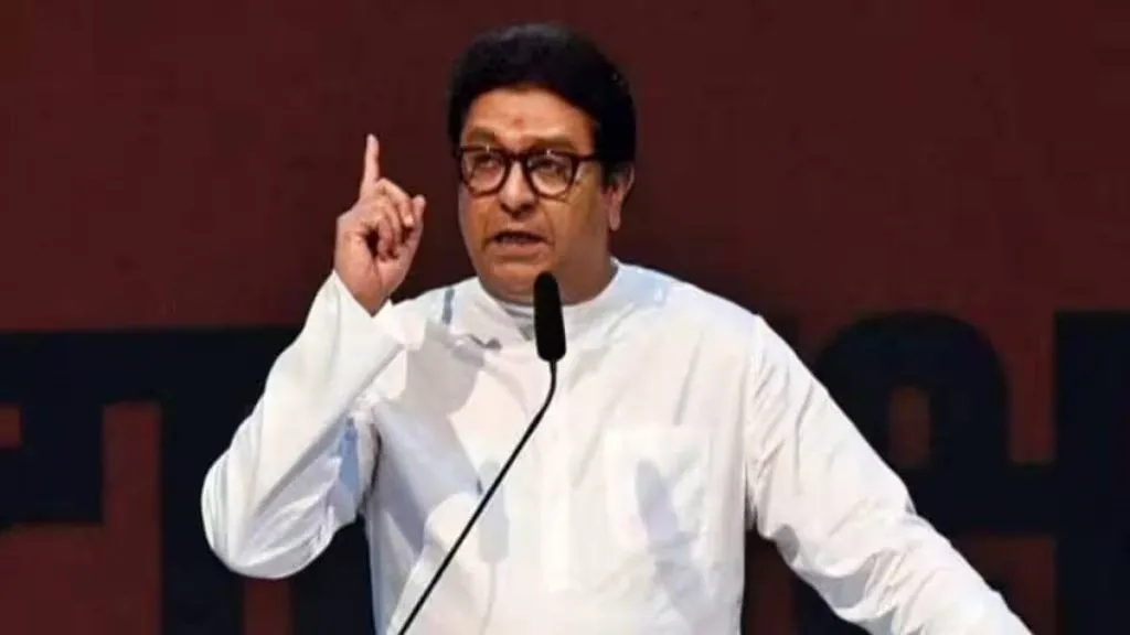 Raj Thackeray