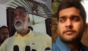 Pappu Yadav