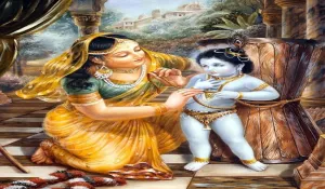 Putrada Ekadashi 1