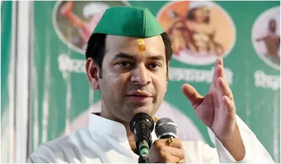 Tej Pratap