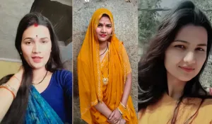 सास की हत्या, ससुर से संबंध और जेठ से इश्क; होश उड़ा देगी UP वाली पूजा की डरावनी कहानी