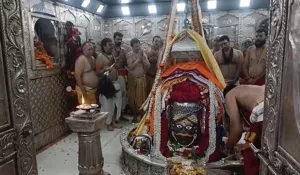 Ujjain Mahakaleshwar