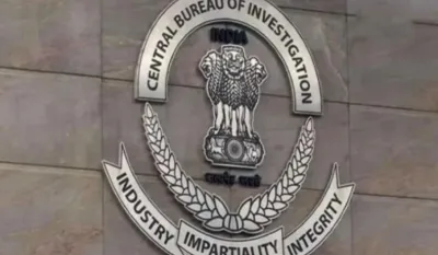 CBI: बैंक धोखाधड़ी मामले में 7 साल बाद आरोपी गिरफ्तार