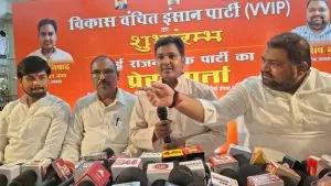 Bihar में नई सियासी हवा, मैदान में उतरा ये नया दल, VIP के मुकेश सहनी की बढ़ी टेंशन!