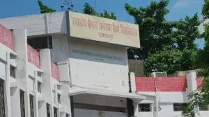 वाह रे बिहार! इस विश्वविद्यालय में फिर बिगड़ा छात्रों का रिजल्ट, 100 में से दिए गए 275 अंक