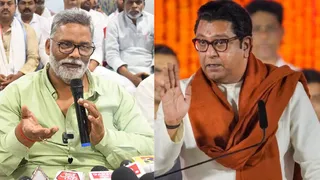 'दम है तो महाराष्ट्र से निकल कर देखो...', फिर पप्पू यादव ने दी राज ठाकरे को चुनौती