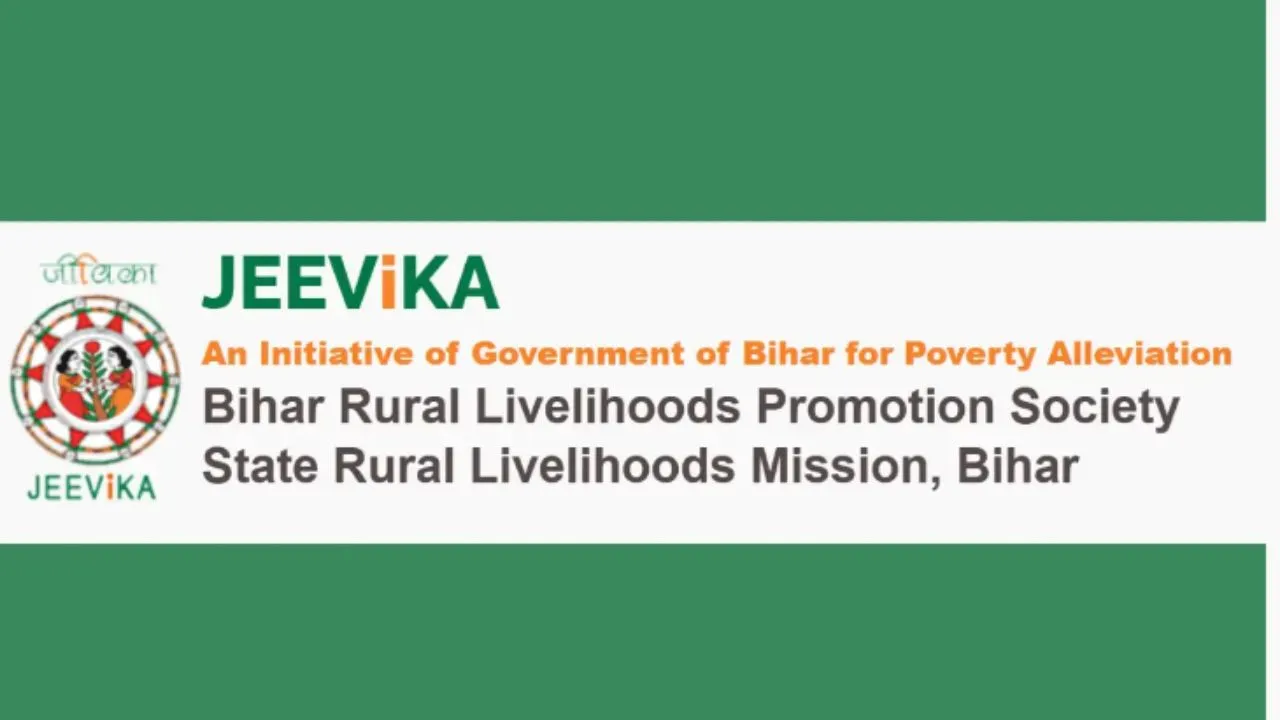 Bihar Jeevika Vacancy 2025