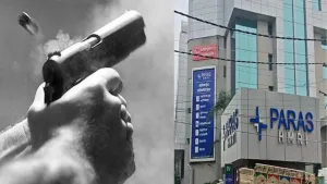 Patna Murder