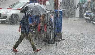Uttarakhand