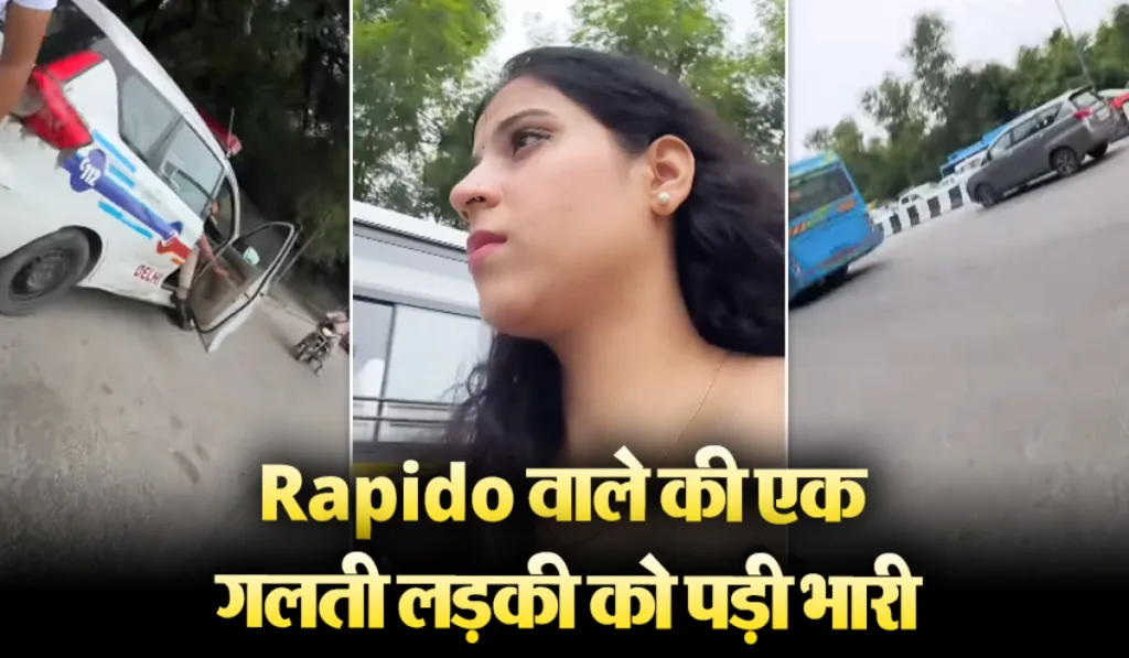 Rapido Viral Video