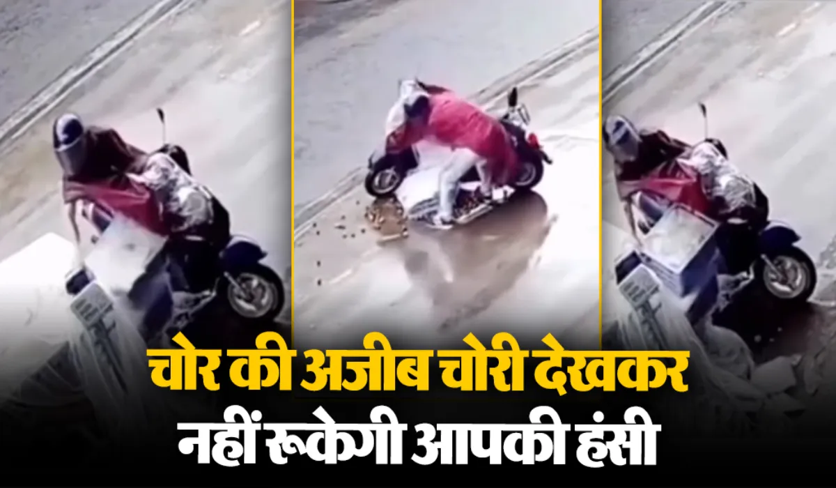 Viral news