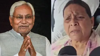 Bihar Politics