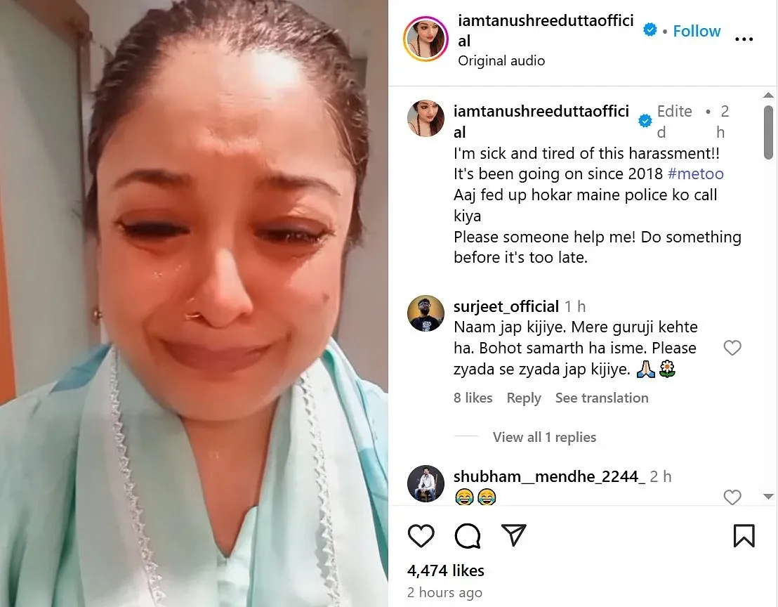 Tanushree Dutta